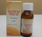 Adrox Suspension125 mg/5 ml