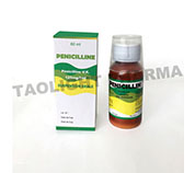 G-Penicillin V Suspension 125 mg/5 ml